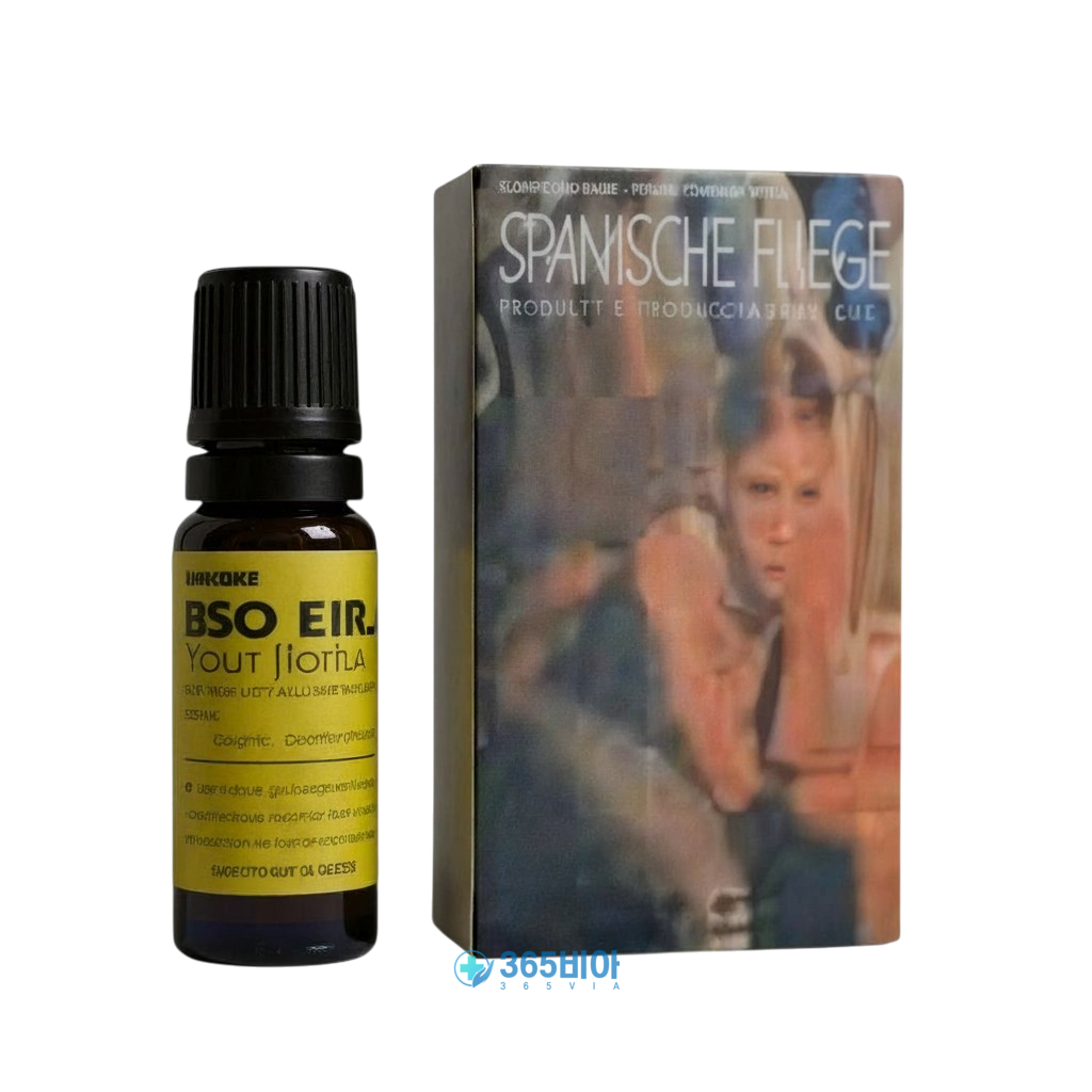 [1+1]스패니쉬 2병+2병