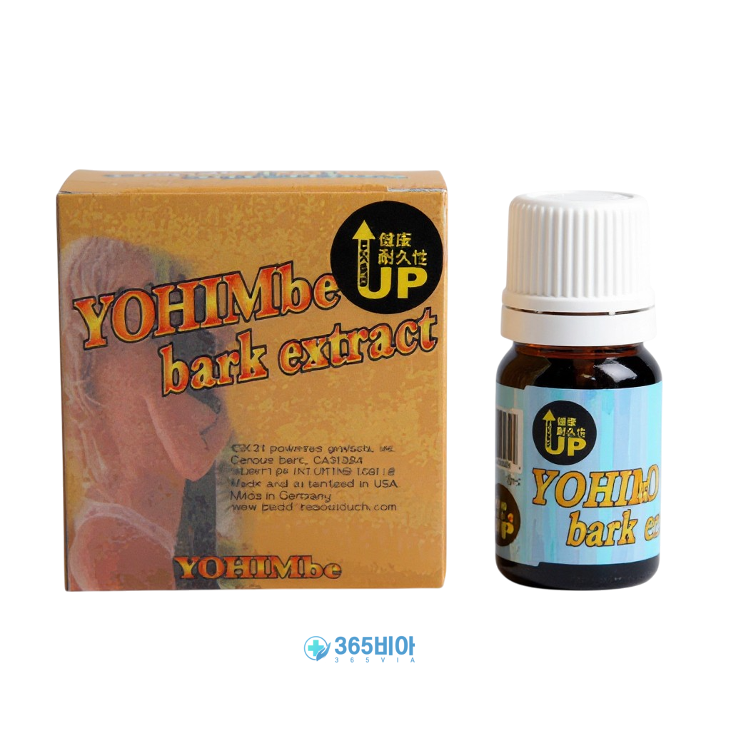 [1+1]요힘빈 2병+2병